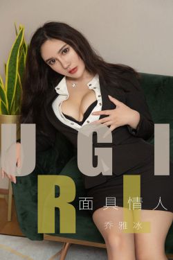 乳母