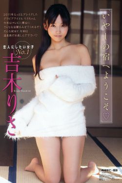 免费高清视美女福利视频