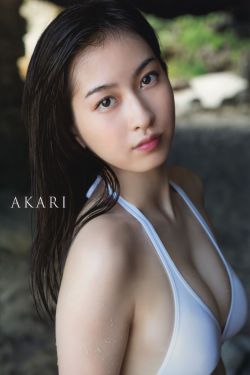 过界男女